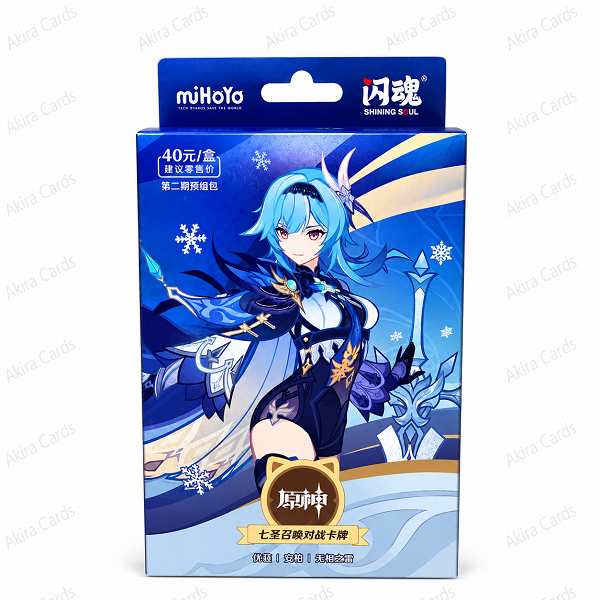 Genshin Impact Genius Invokation TCG Deck - Eula (Edición China Oficial miHoYo)