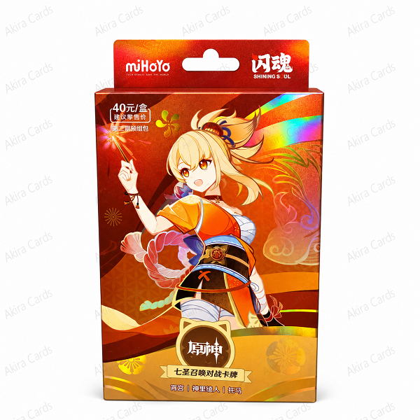 Genshin Impact Genius Invokation TCG Deck - Yoimiya (Edición China Oficial miHoYo)