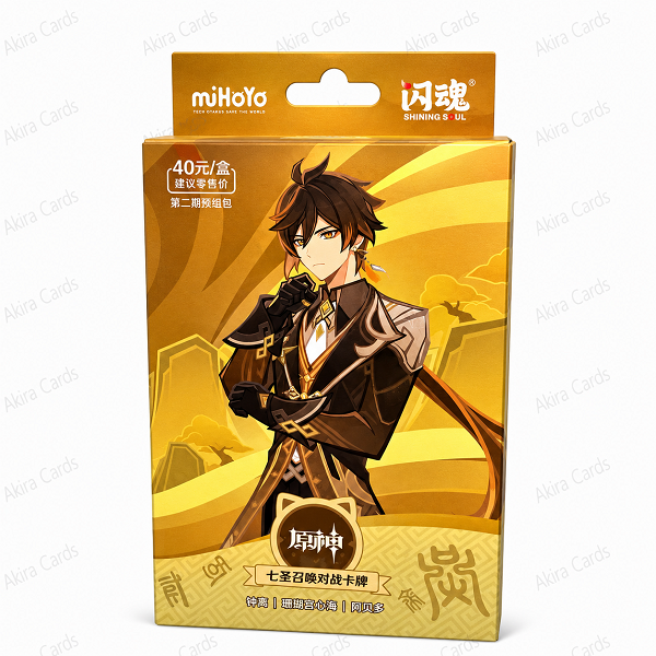 Genshin Impact Genius Invokation TCG Deck - Zhongli (Edición China Oficial miHoYo)