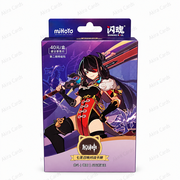Genshin Impact Genius Invokation TCG Deck - Beidou (Edición China Oficial miHoYo)