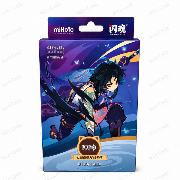 Genshin Impact Genius Invokation TCG Deck - Xiao (Edición China Oficial miHoYo)