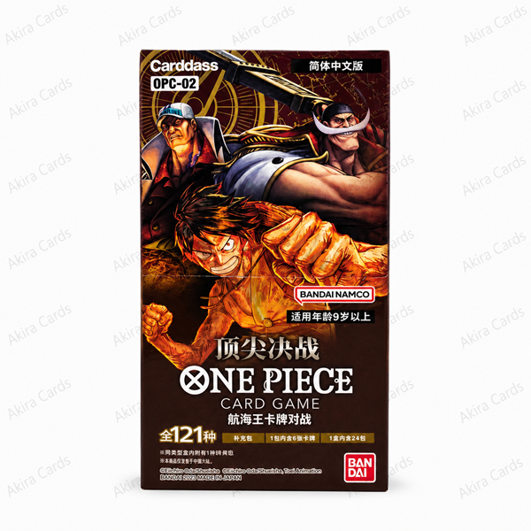 One Piece Card Game - OPC-02 - Paramount War Booster Box - Chino - (24 sobres)