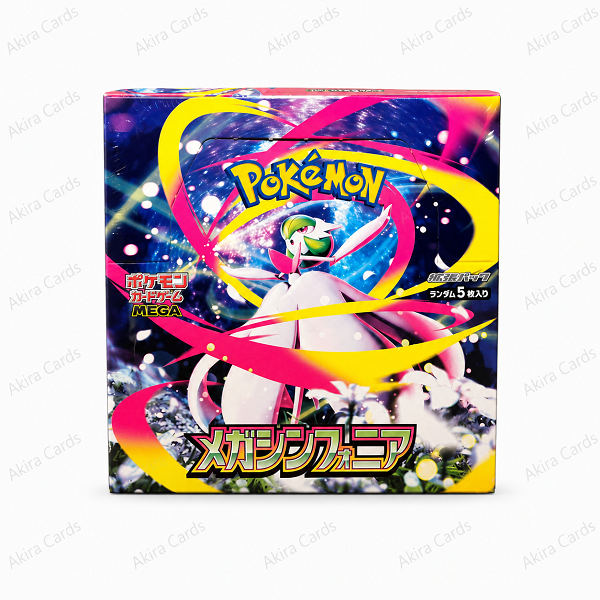 Pokémon TCG Mega Symphonia M1S Booster Box - Japonés (30 sobres)